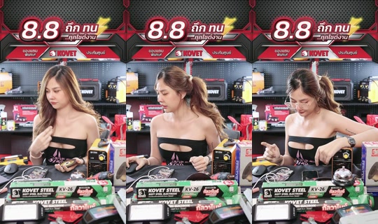 kovet_thailand's Stream - Aug 8, 2026, 5:19 AM