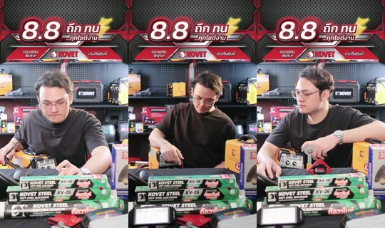 kovet_thailand's Stream - Aug 8, 2026, 7:55 AM