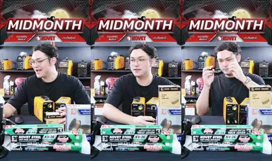 Stream von kovet_thailand – 17. Okt. 2026, 9:08