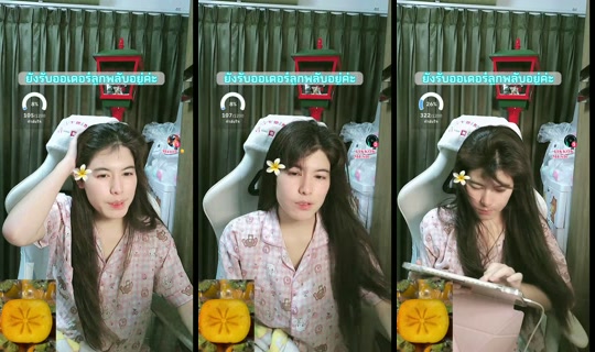 koya_639's Stream - Jul 23, 2026, 2:31 PM