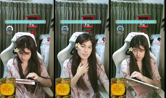 koya_639's Stream - Jul 23, 2026, 3:22 PM