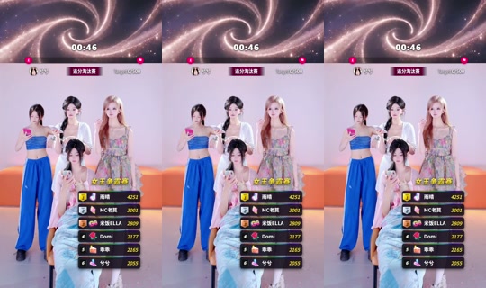 ktvwubqmddz's Stream - Aug 23, 2026, 3:54 PM