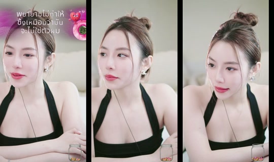 kukkikyu's Stream - Jul 14, 2026, 6:58 AM