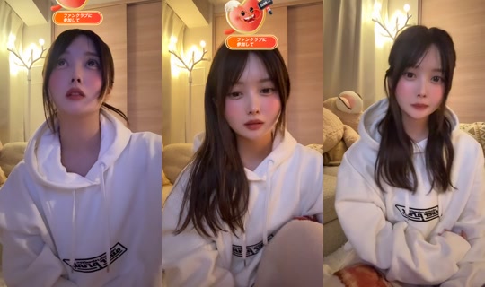 kuma_99's Stream - Sep 21, 2026, 10:51 AM