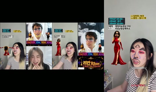 Stream de kumong1380 – 25 juil. 2026, 22:12