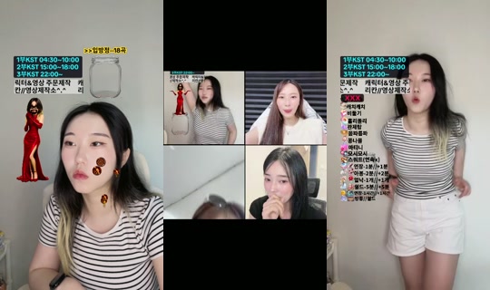 Stream de kumong1380 – 26 juil. 2026, 6:19