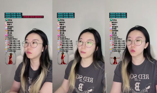 Stream ni kumong1380 - Hul 27, 2026, 10:27 PM