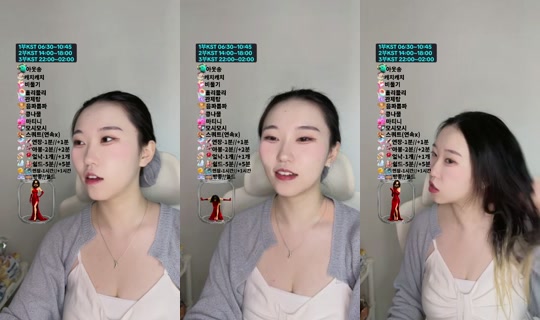 Stream ni kumong1380 - Hul 28, 2026, 5:06 AM