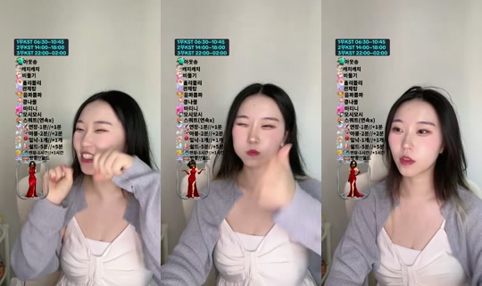 Stream ni kumong1380 - Hul 28, 2026, 6:41 AM