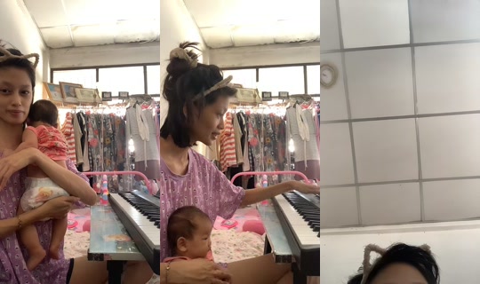 kunkrununny's Stream - Jul 20, 2026, 1:56 AM