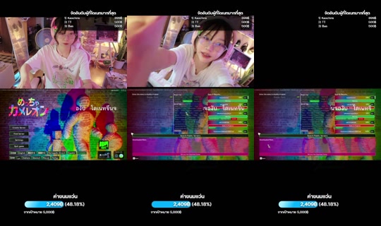 kurominty's Stream - Aug 3, 2026, 4:34 PM