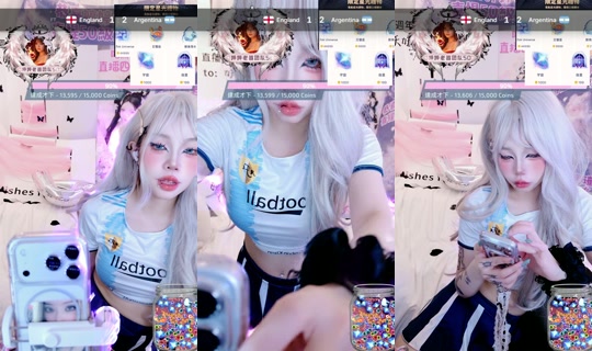 kurumiyao's Stream - Jul 16, 2026, 12:13 AM