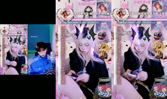kurumiyao's Stream - Jul 22, 2026, 5:28 PM