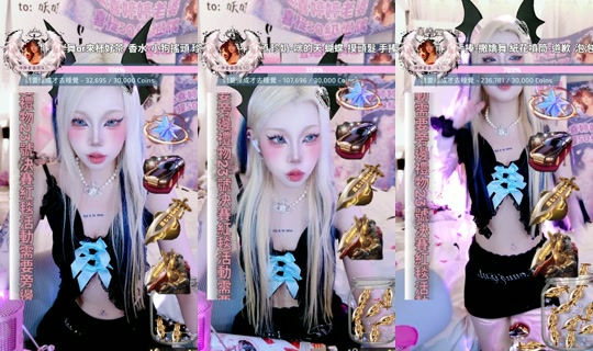 kurumiyao's Stream - Jul 23, 2026, 2:49 PM