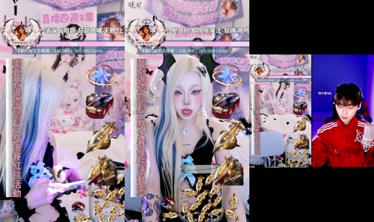 kurumiyao's Stream - Jul 23, 2026, 3:09 PM