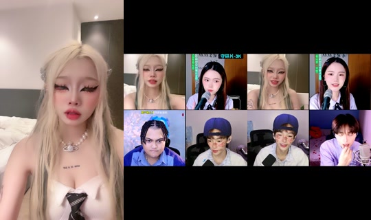 kurumiyao's Stream - Jul 29, 2026, 3:43 PM