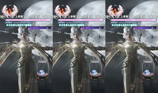 kurumiyao's Stream - Aug 7, 2026, 6:02 AM