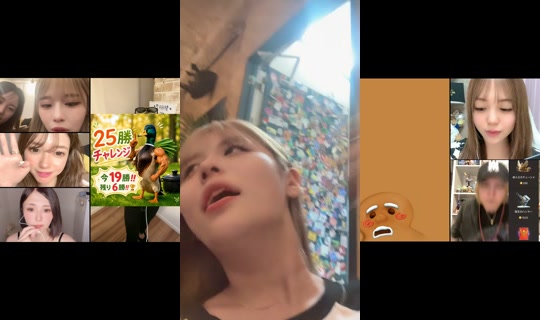 kushizashinida's Stream - Jul 23, 2026, 2:11 PM