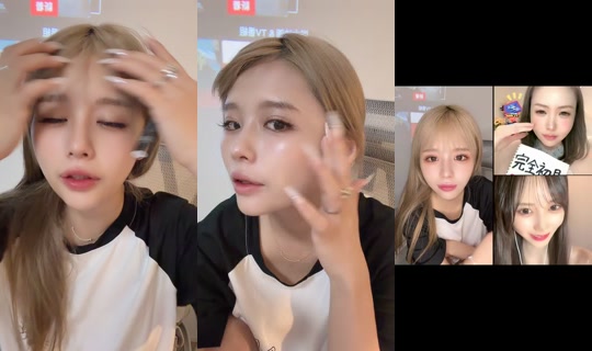 kushizashinida's Stream - Jul 24, 2026, 6:42 AM