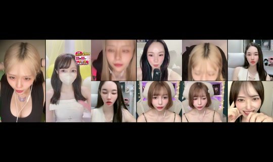 kushizashinida's Stream - Aug 6, 2026, 1:09 PM