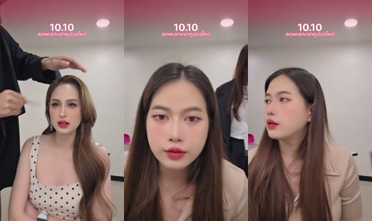 kwanusa9's Stream - Oct 8, 2026, 9:54 AM