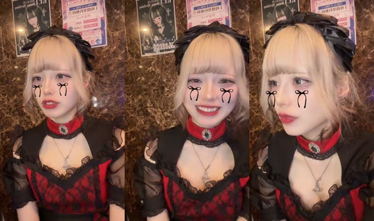 kya7sama's Stream - Jul 8, 2026, 2:09 PM