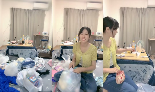 kyutyom's Stream - Sep 20, 2026, 12:02 PM