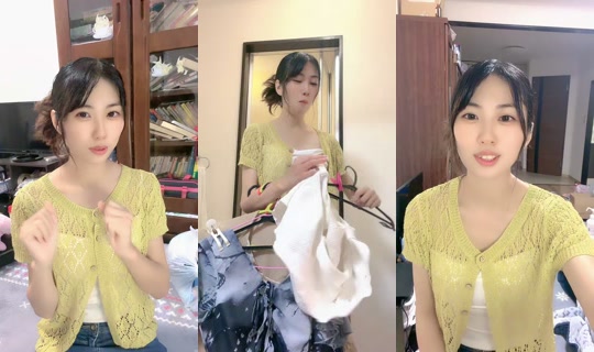 kyutyom's Stream - Sep 20, 2026, 12:53 PM