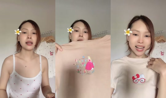kywnoei's Stream - Jul 17, 2026, 4:32 AM