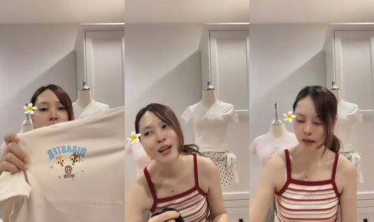 kywnoei's Stream - Aug 5, 2026, 12:54 PM