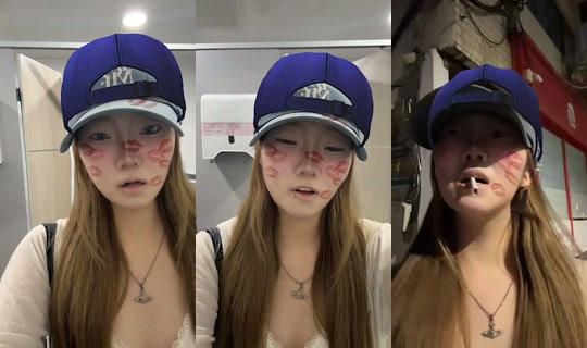 l.xh1b_'s Stream - Jul 26, 2026, 1:23 PM