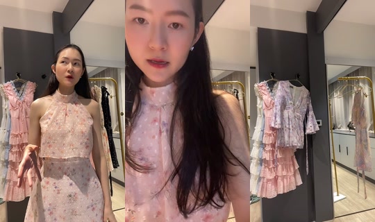 ladylist.official's Stream - Jul 10, 2026, 8:54 AM