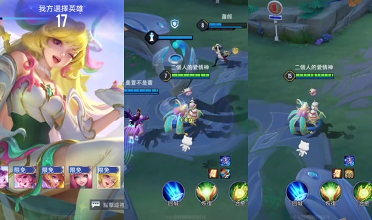 ladyluck690's Stream - Jul 21, 2026, 2:24 PM