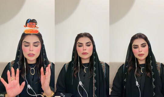 laila988002's Stream - Aug 26, 2026, 10:23 PM