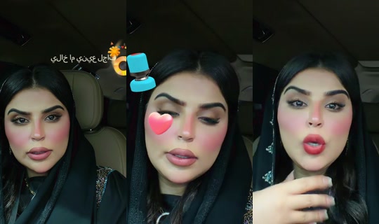 laila988002's Stream - Aug 27, 2026, 12:03 AM