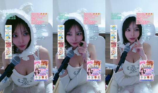 lalapi16 Recorded on Jul 13, 2026, 5:20 PM