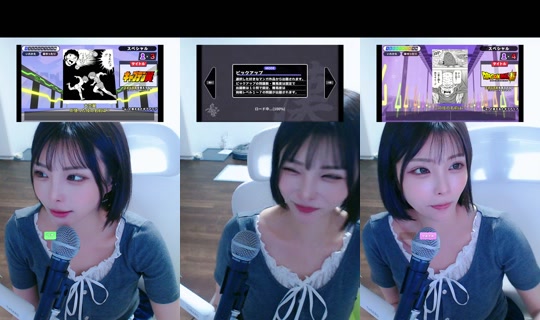 lalapi16's Stream - Jul 23, 2026, 4:02 PM