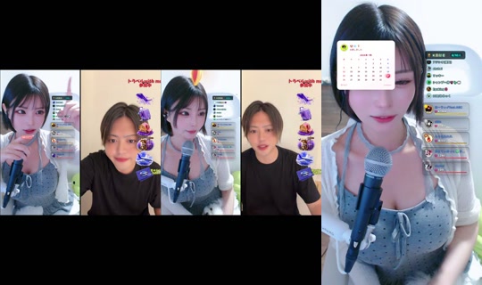 lalapi16's Stream - Jul 24, 2026, 3:29 PM