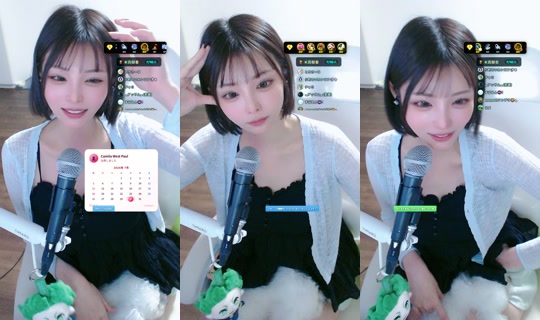 Stream ni lalapi16 - Hul 29, 2026, 11:58 PM