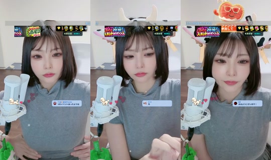 lalapi16's Stream - Oct 21, 2026, 9:52 PM