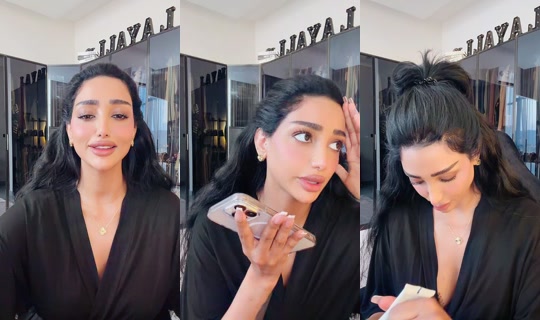layaliii55's Stream - Jul 20, 2026, 1:53 PM