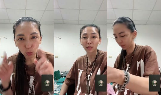 lee_ni_ni19831125's Stream - Jul 27, 2026, 12:20 PM