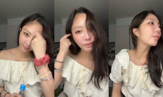 leedoha0's Stream - Jul 17, 2026, 5:48 PM