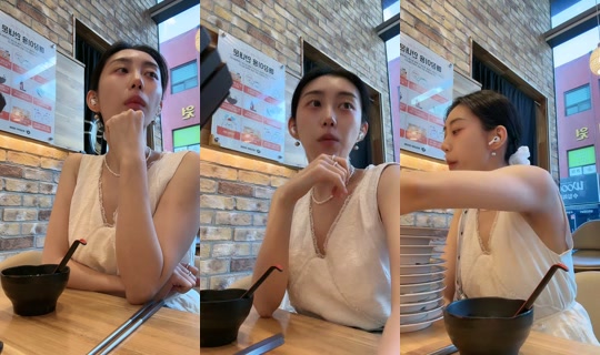 leenuulee's Stream - Jul 26, 2026, 6:49 AM