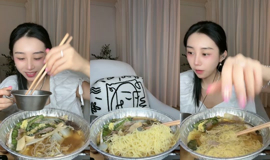 leenuulee's Stream - Jul 29, 2026, 1:52 AM