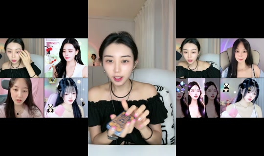 leenuulee's Stream - Jul 30, 2026, 1:39 PM
