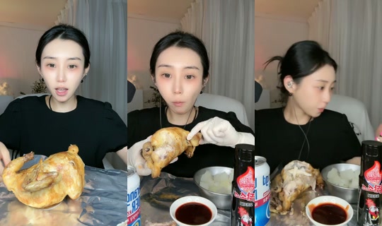 leenuulee's Stream - Aug 8, 2026, 1:25 PM