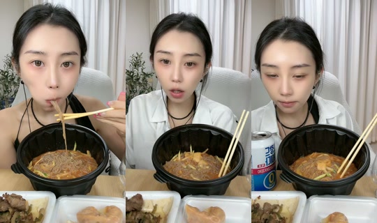 leenuulee's Stream - Aug 9, 2026, 9:10 AM