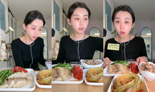 leenuulee's Stream - Aug 24, 2026, 1:23 PM