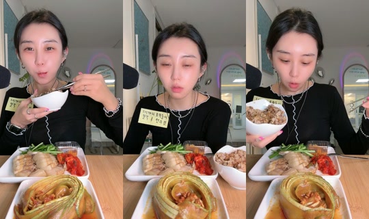 leenuulee's Stream - Aug 24, 2026, 2:13 PM